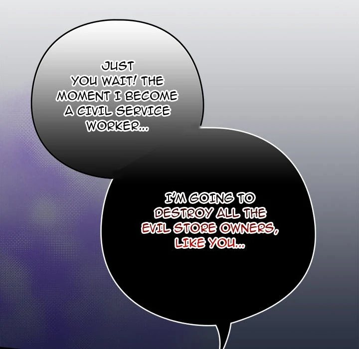 Like No Other Chapter 17 image 40