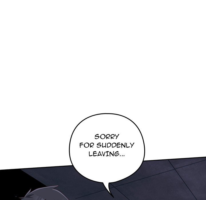 Like No Other Chapter 19 image 122