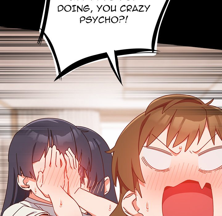 Like No Other Chapter 2 image 16
