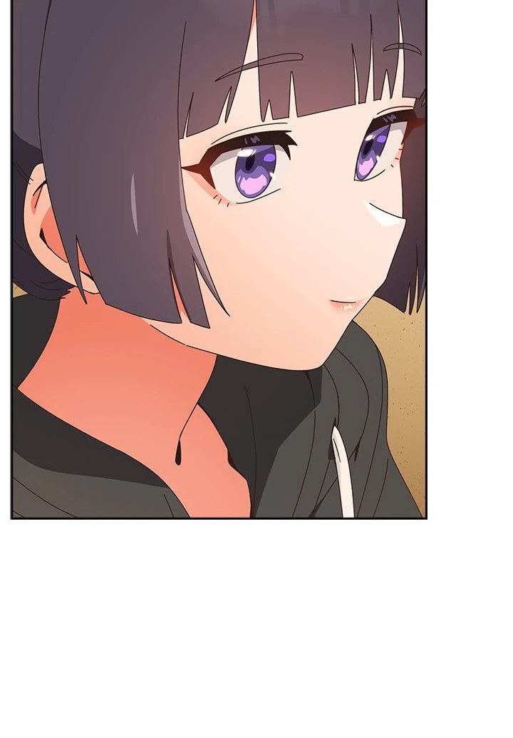 Like No Other Chapter 24 image 32