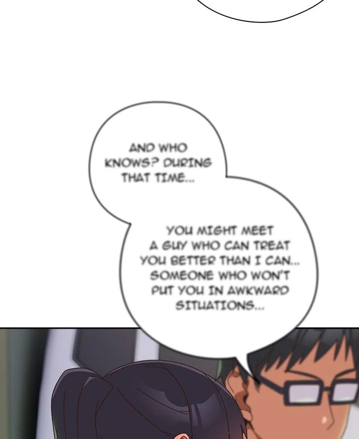 Like No Other Chapter 25 image 17