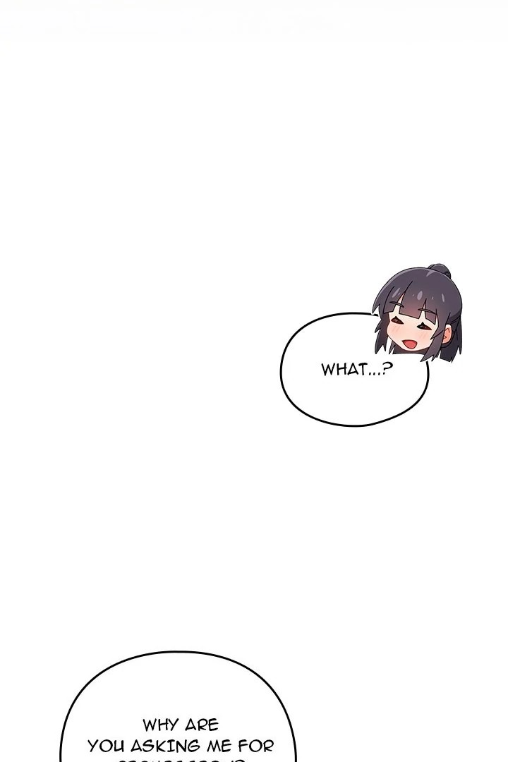 Like No Other Chapter 26 image 49