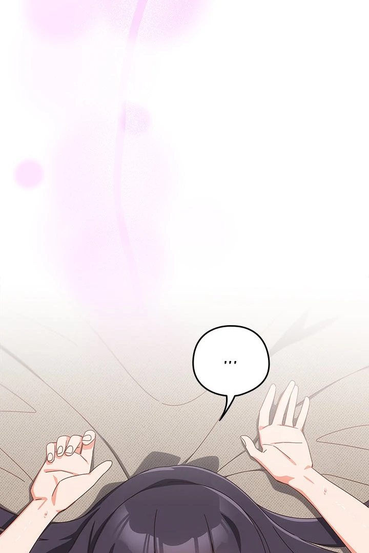 Like No Other Chapter 29 image 2