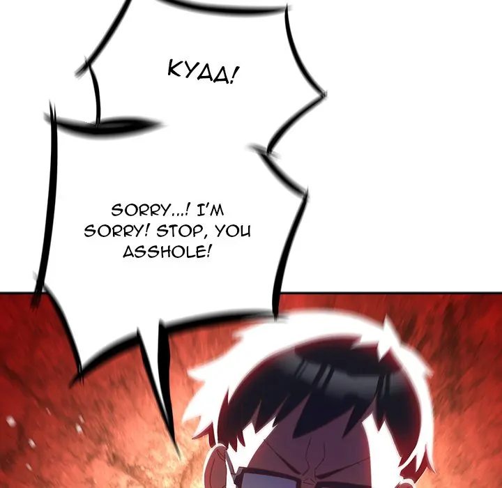 Like No Other Chapter 3 image 48