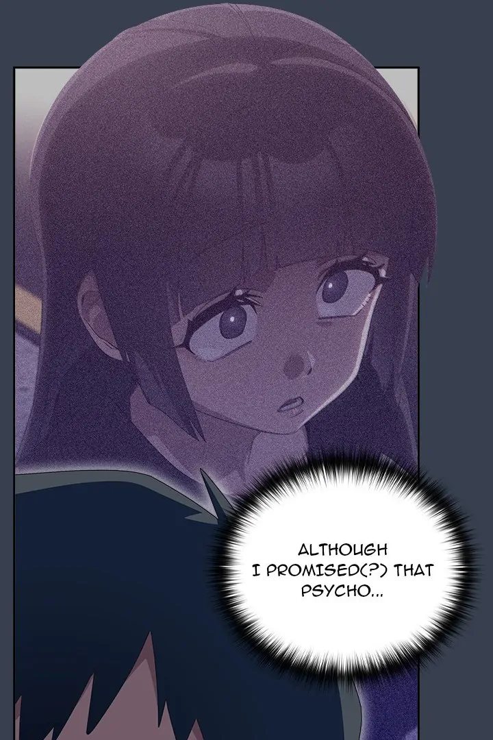Like No Other Chapter 31 image 104