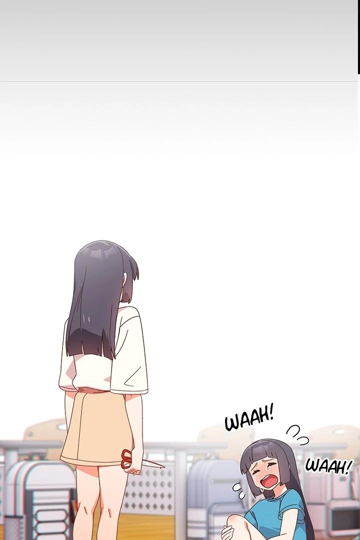 Like No Other Chapter 40 image 15
