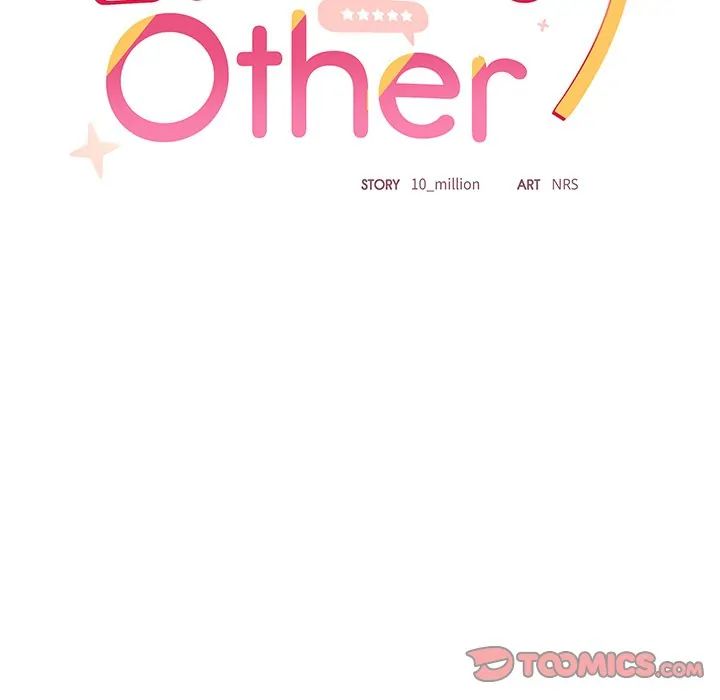 Like No Other Chapter 7 image 38
