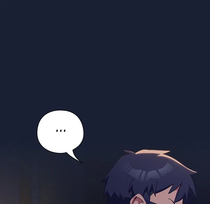 Like No Other Chapter 7 image 4