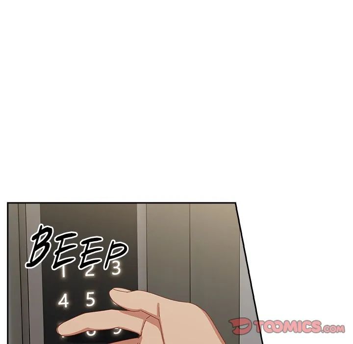 Like No Other Chapter 7 image 56