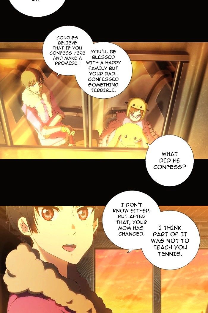 Ecstasy Hearts Chapter 1 image 19