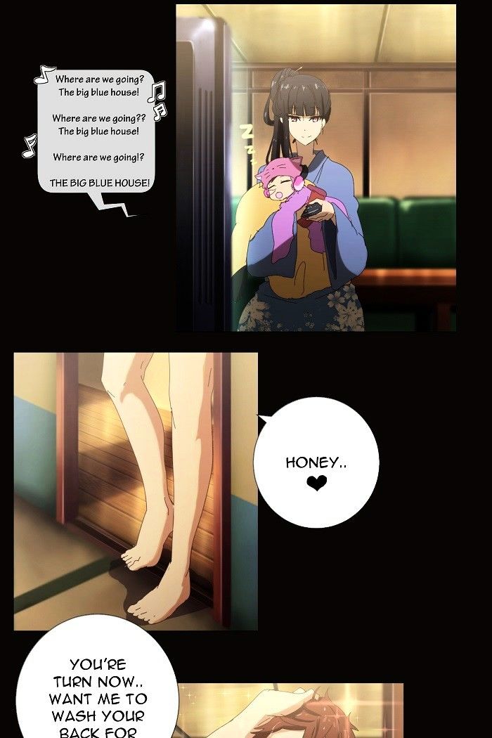 Ecstasy Hearts Chapter 1 image 32