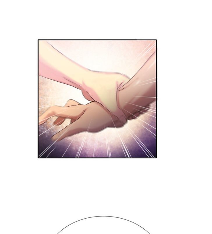 Ecstasy Hearts Chapter 11 image 21