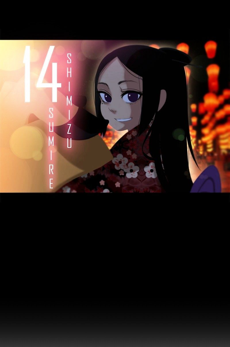 Ecstasy Hearts Chapter 14 image 82