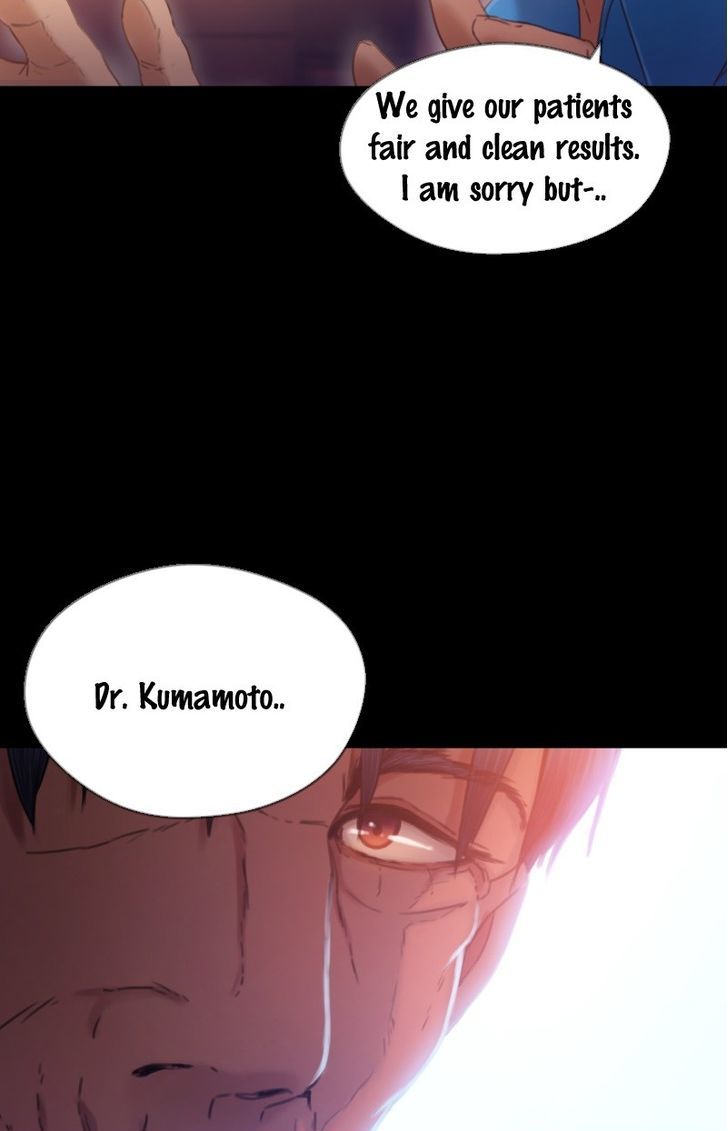 Ecstasy Hearts Chapter 17 image 15
