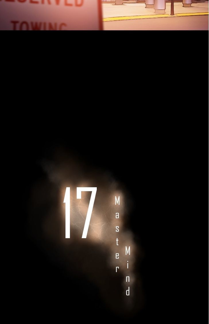 Ecstasy Hearts Chapter 17 image 2