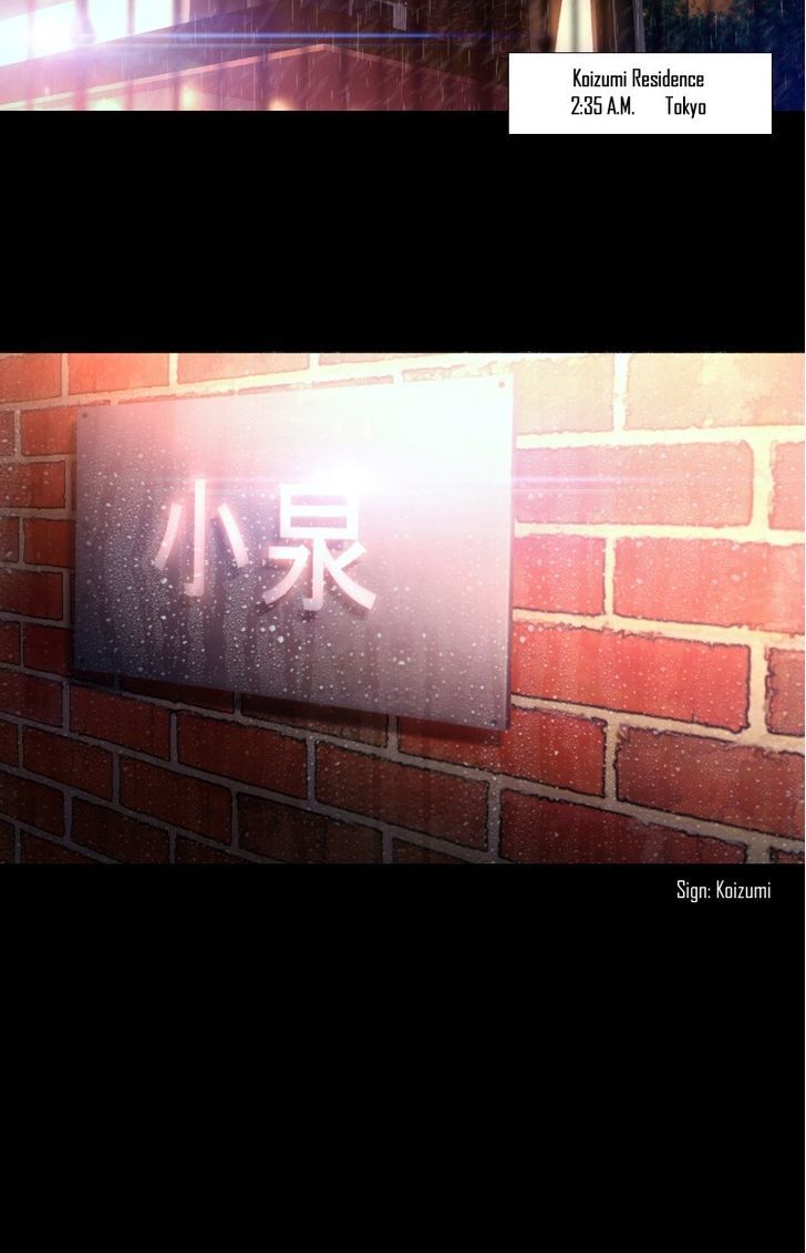 Ecstasy Hearts Chapter 19 image 4