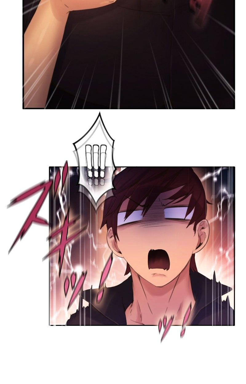Ecstasy Hearts Chapter 21 image 12