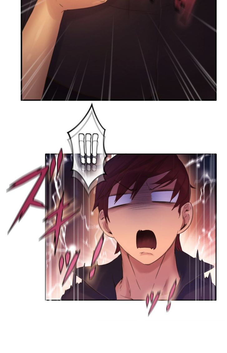 Ecstasy Hearts Chapter 24 image 12