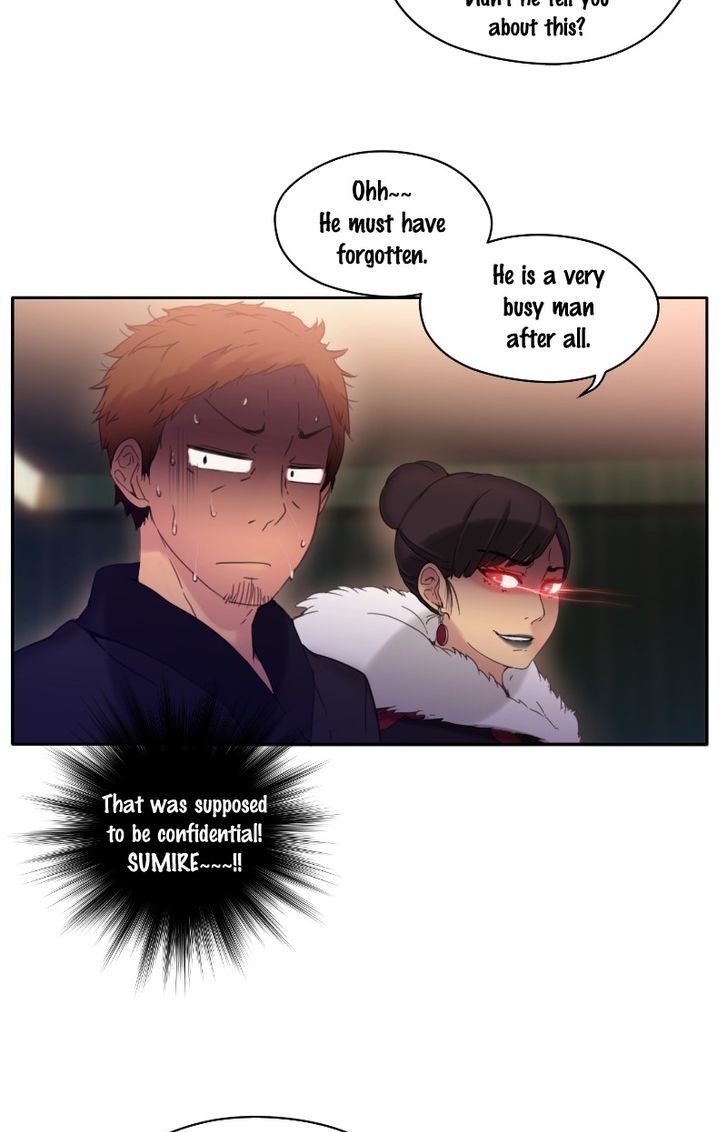 Ecstasy Hearts Chapter 24 image 20