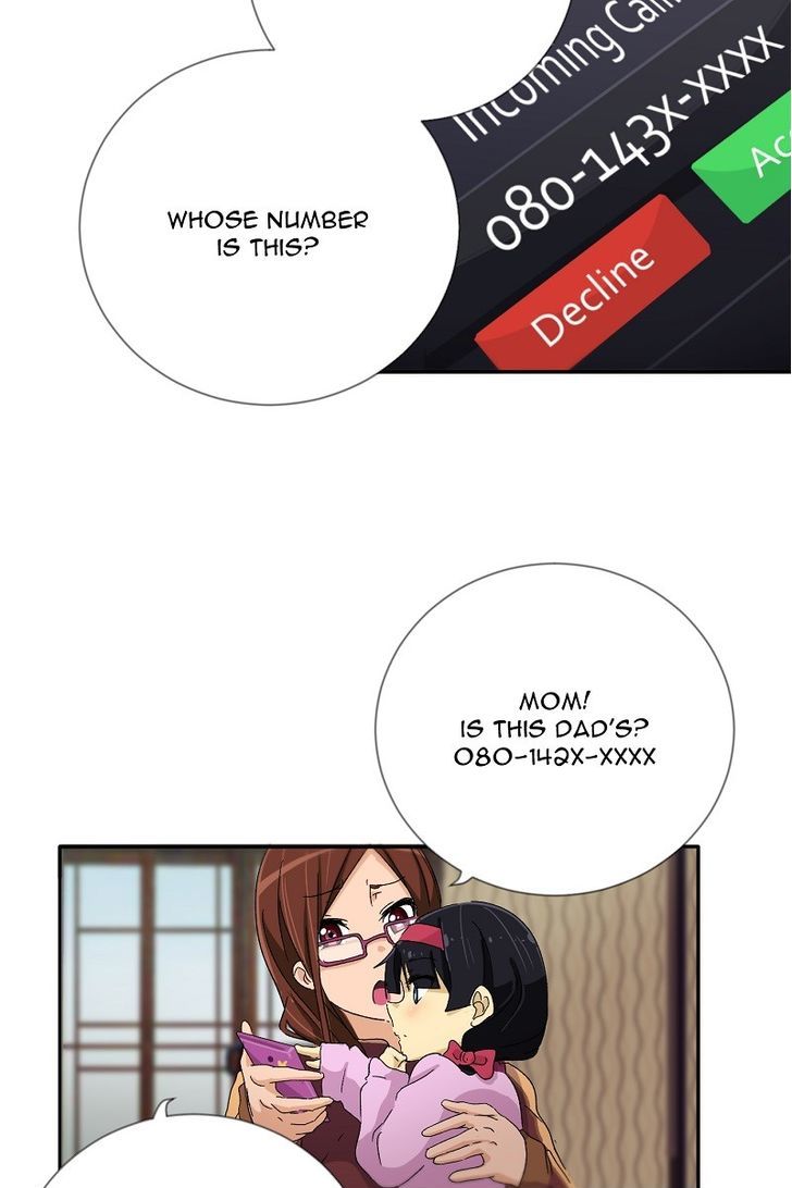Ecstasy Hearts Chapter 4 image 23