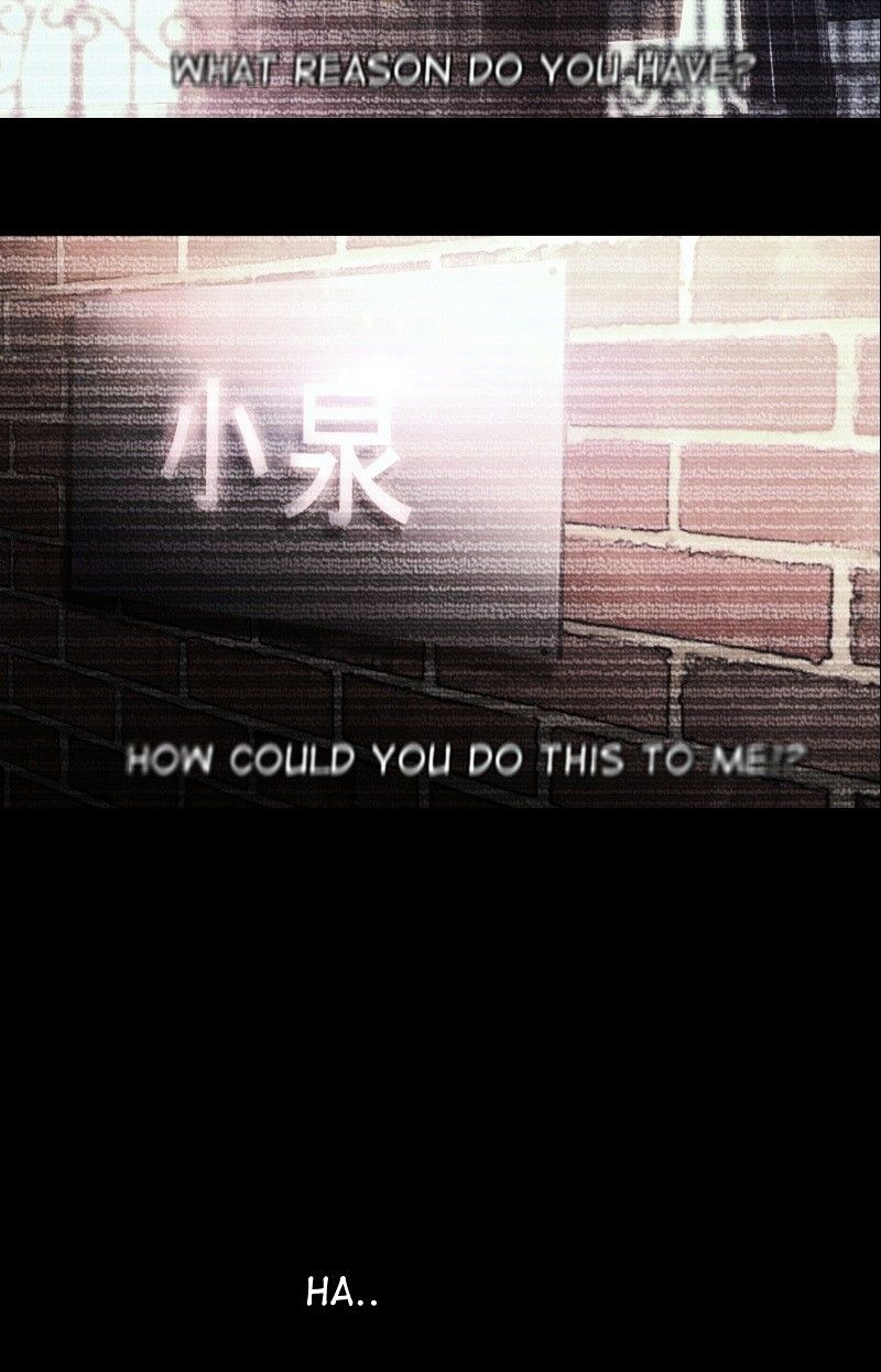 Ecstasy Hearts Chapter 42 image 10