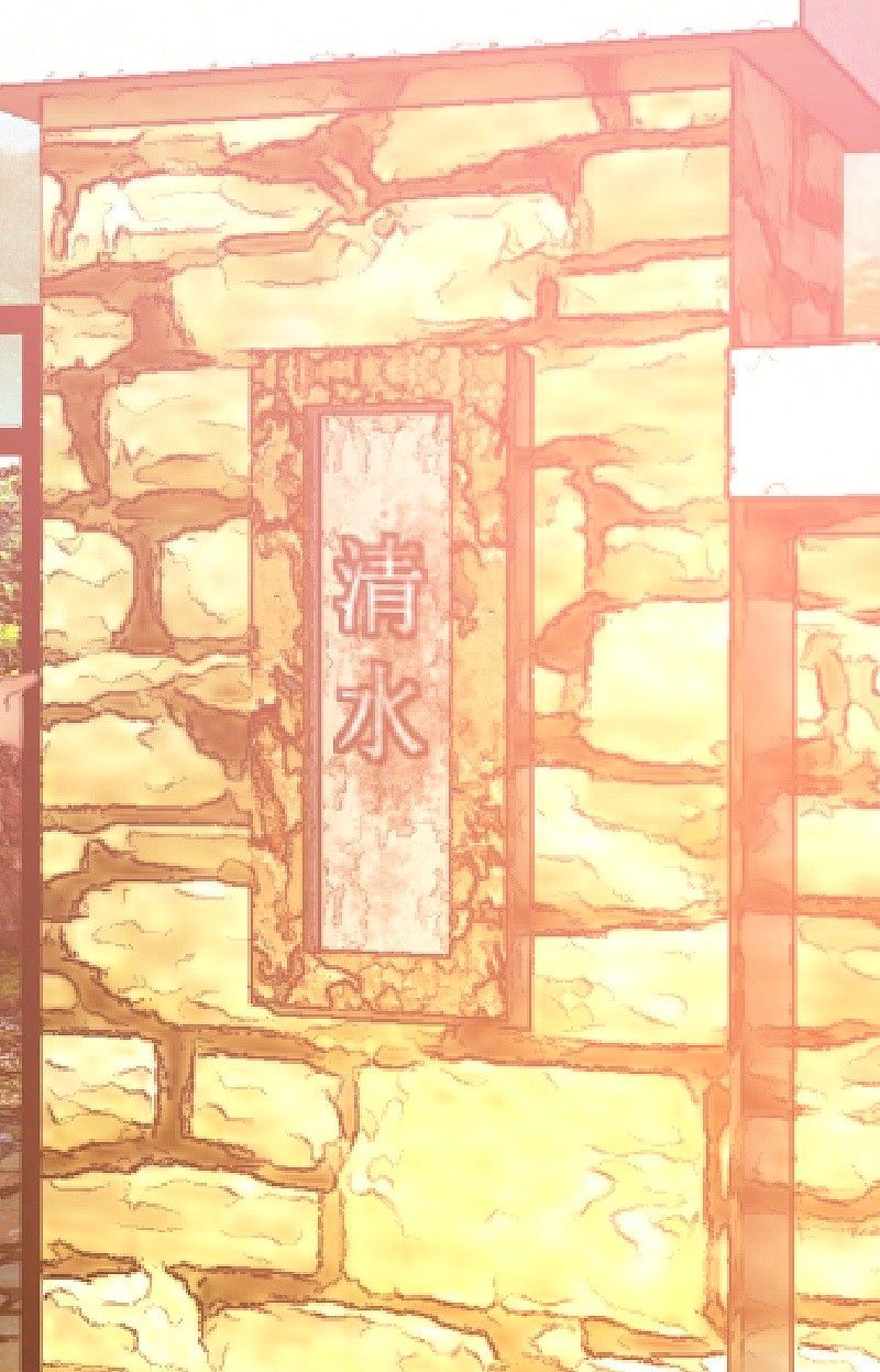 Ecstasy Hearts Chapter 46 image 30