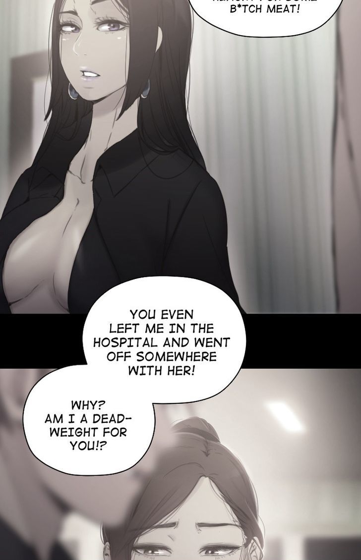 Ecstasy Hearts Chapter 57 image 15