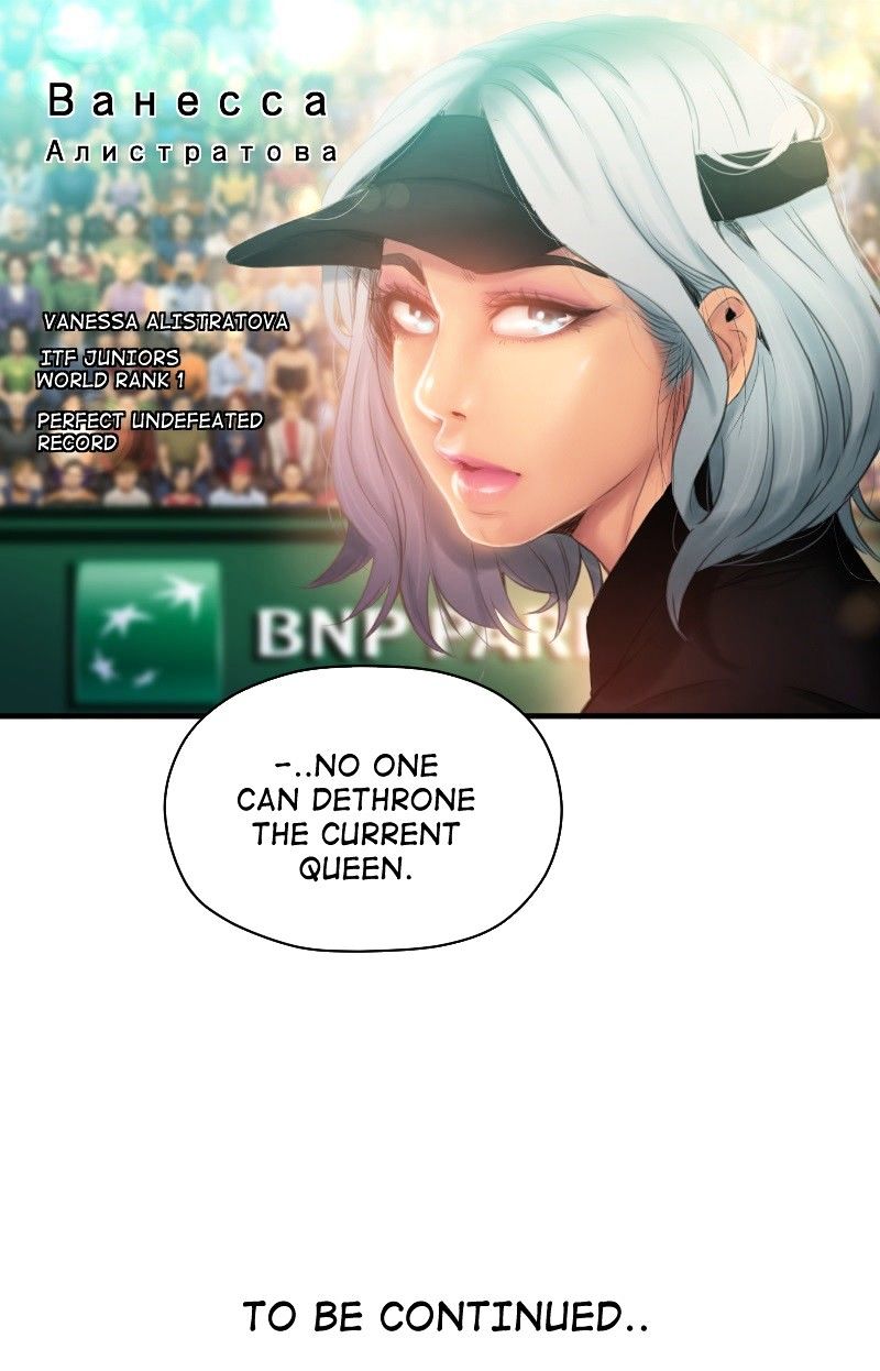 Ecstasy Hearts Chapter 63 image 58