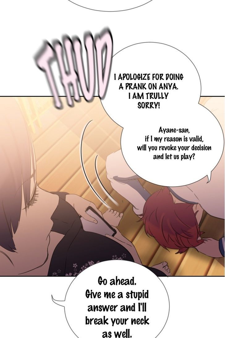 Ecstasy Hearts Chapter 7 image 28