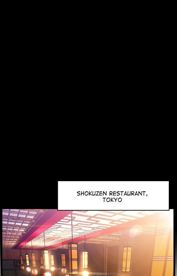 Ecstasy Hearts Chapter 78 image 12