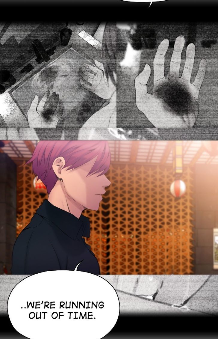 Ecstasy Hearts Chapter 78 image 15