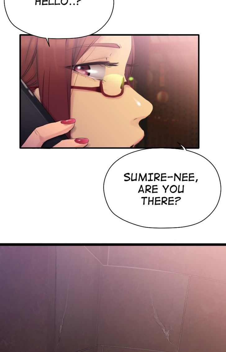 Ecstasy Hearts Chapter 79 image 9