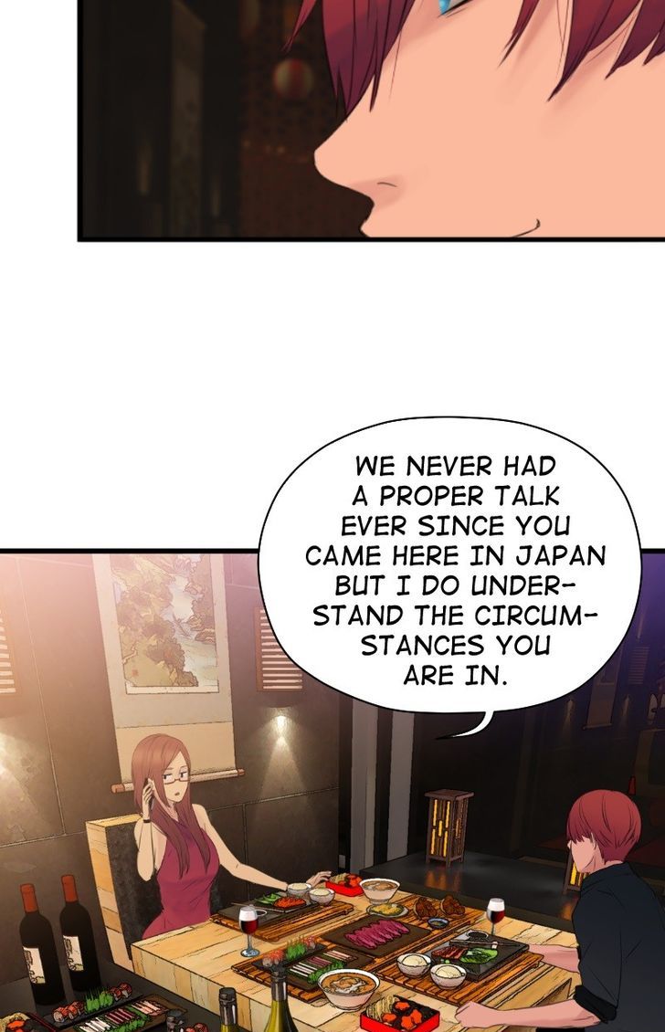 Ecstasy Hearts Chapter 79 image 13