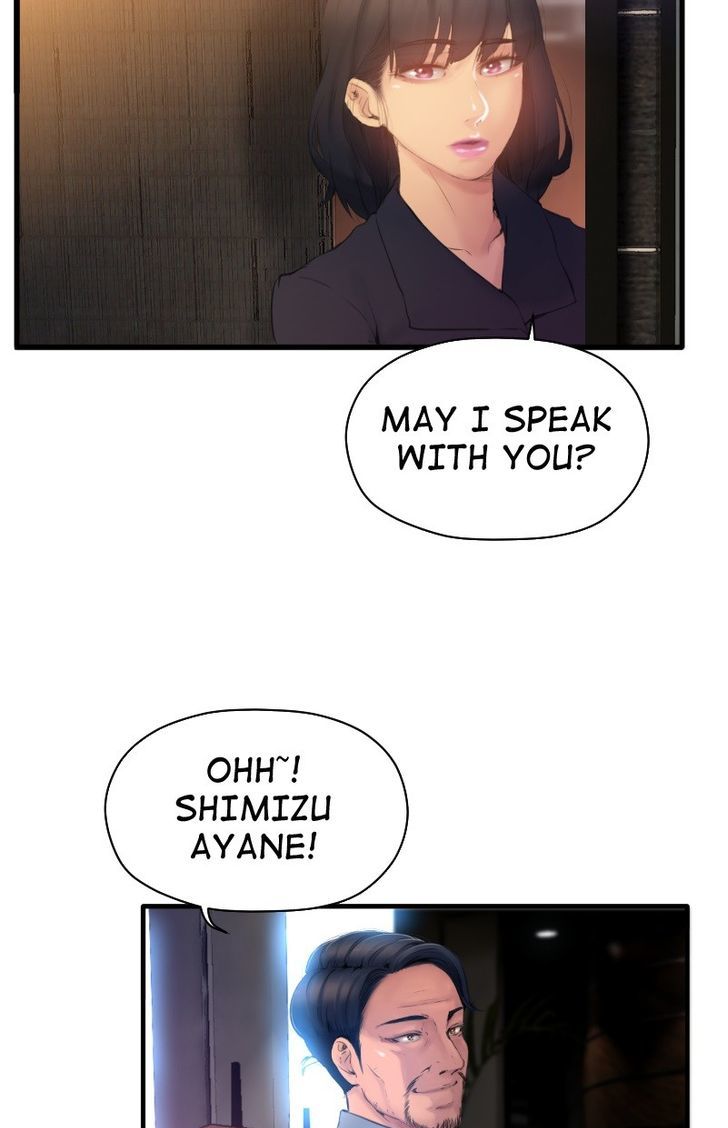 Ecstasy Hearts Chapter 80 image 10