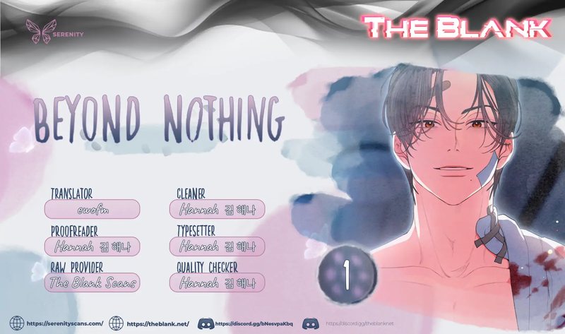 Beyond Nothing [Pure Love Anthology] Chapter 1 image 0