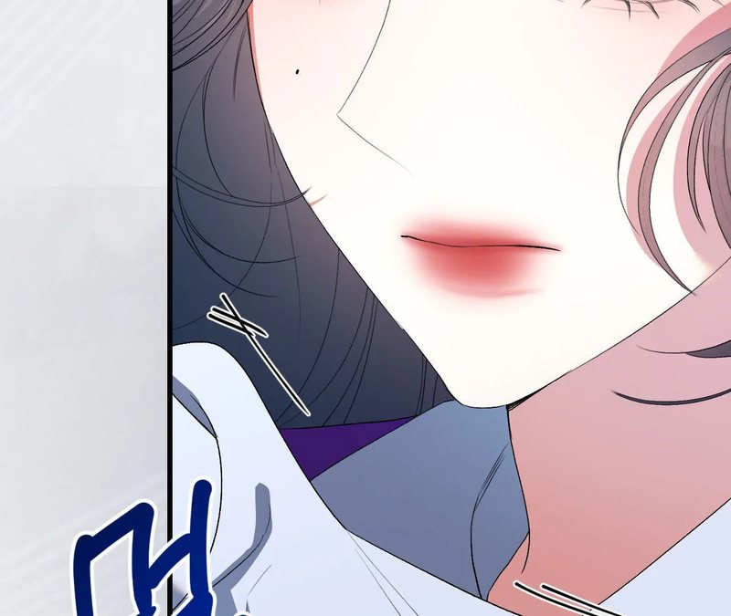 Beyond Nothing [Pure Love Anthology] Chapter 1 image 123