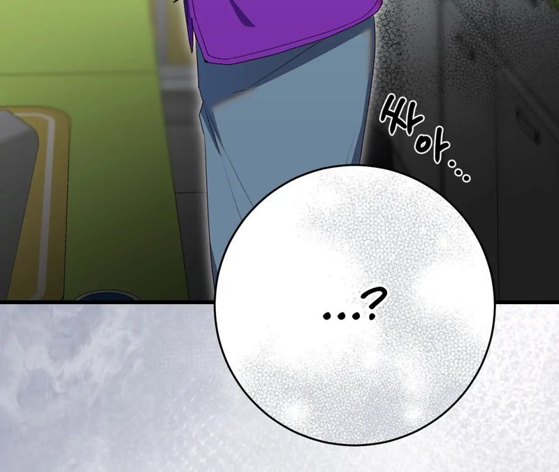 Beyond Nothing [Pure Love Anthology] Chapter 1 image 127