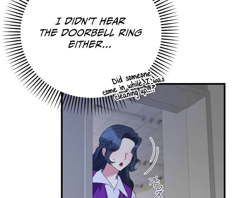 Beyond Nothing [Pure Love Anthology] Chapter 1 image 133