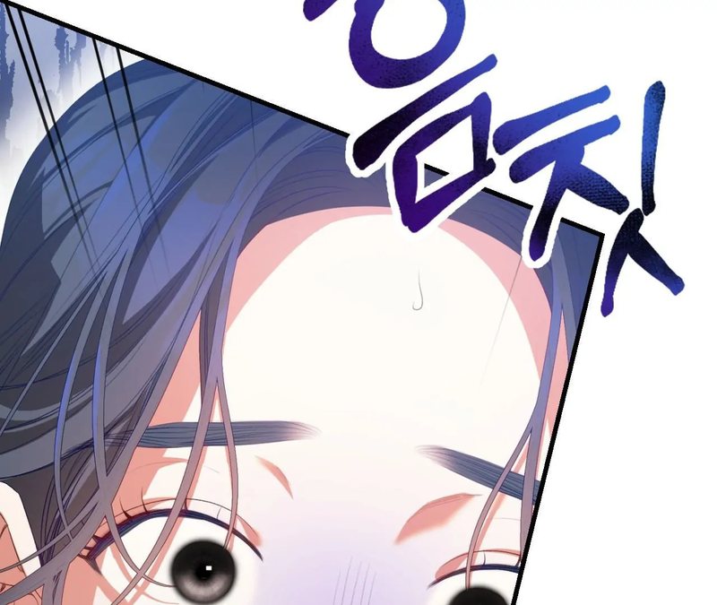 Beyond Nothing [Pure Love Anthology] Chapter 1 image 136