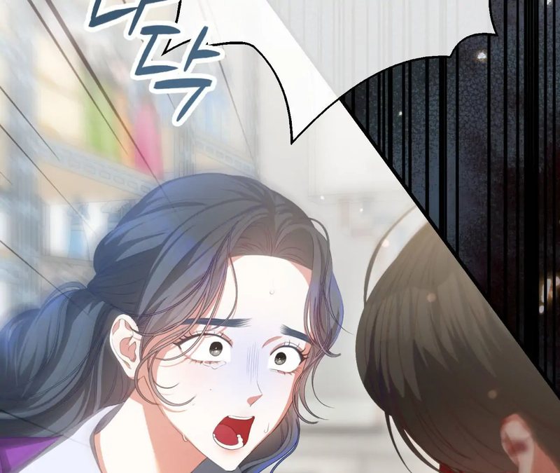 Beyond Nothing [Pure Love Anthology] Chapter 1 image 144