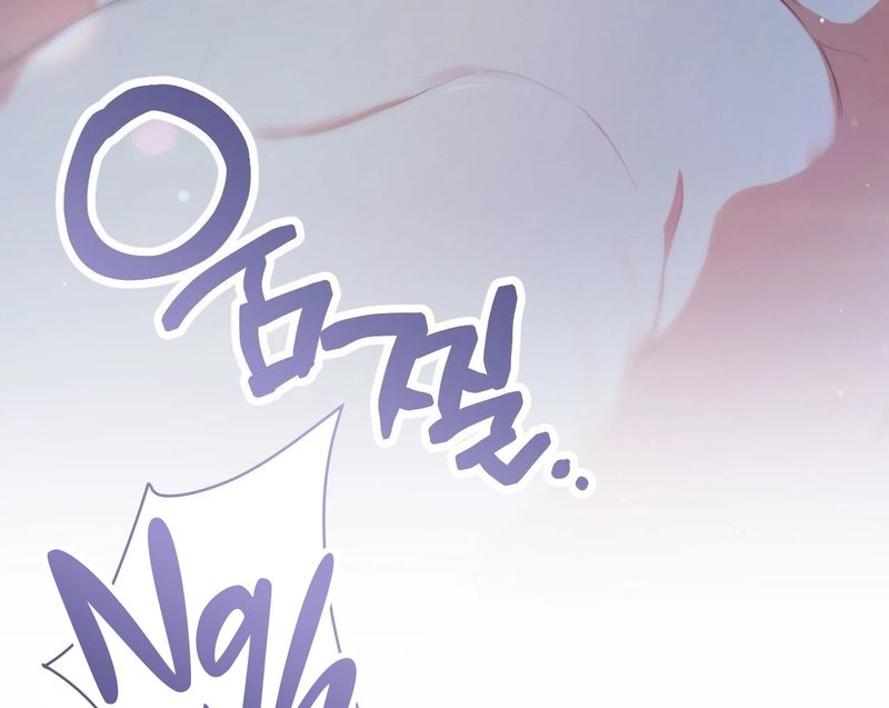 Beyond Nothing [Pure Love Anthology] Chapter 1 image 15