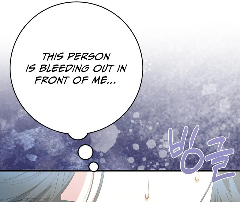 Beyond Nothing [Pure Love Anthology] Chapter 1 image 159