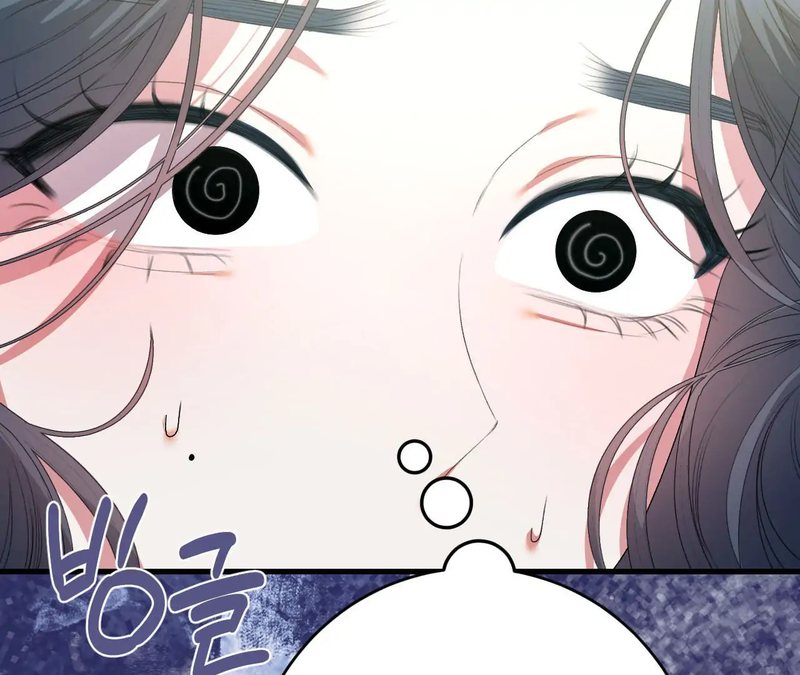 Beyond Nothing [Pure Love Anthology] Chapter 1 image 160