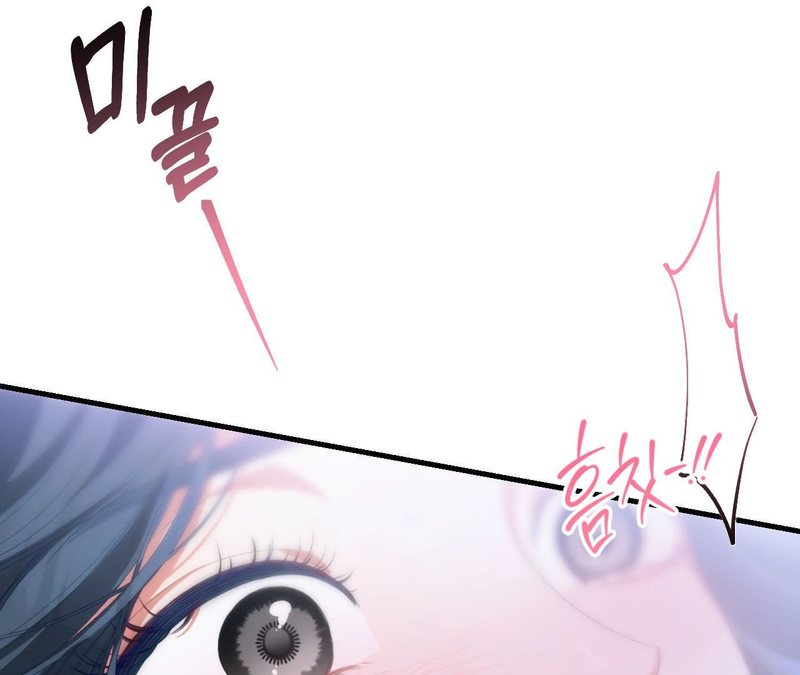 Beyond Nothing [Pure Love Anthology] Chapter 1 image 17