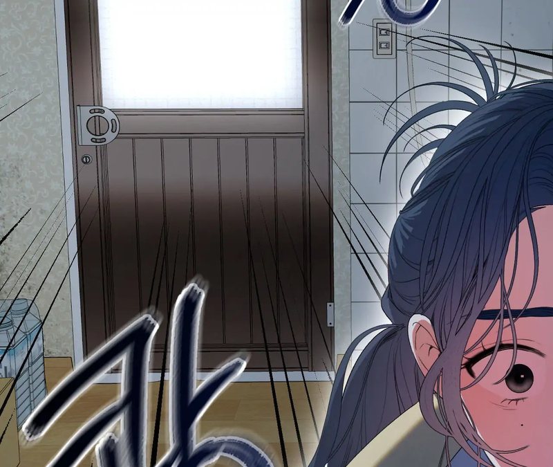 Beyond Nothing [Pure Love Anthology] Chapter 1 image 183