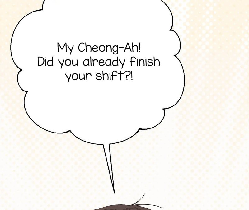 Beyond Nothing [Pure Love Anthology] Chapter 1 image 188