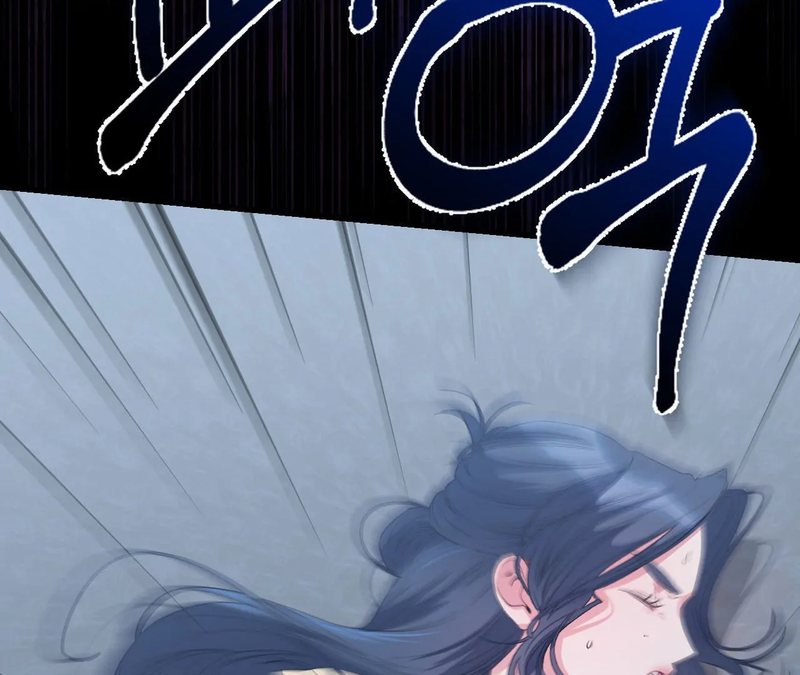 Beyond Nothing [Pure Love Anthology] Chapter 1 image 207