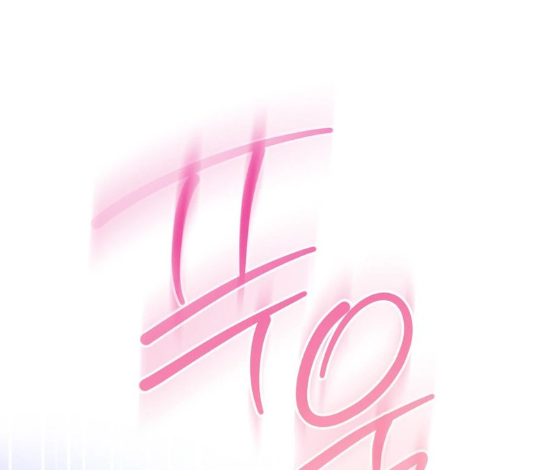 Beyond Nothing [Pure Love Anthology] Chapter 1 image 20