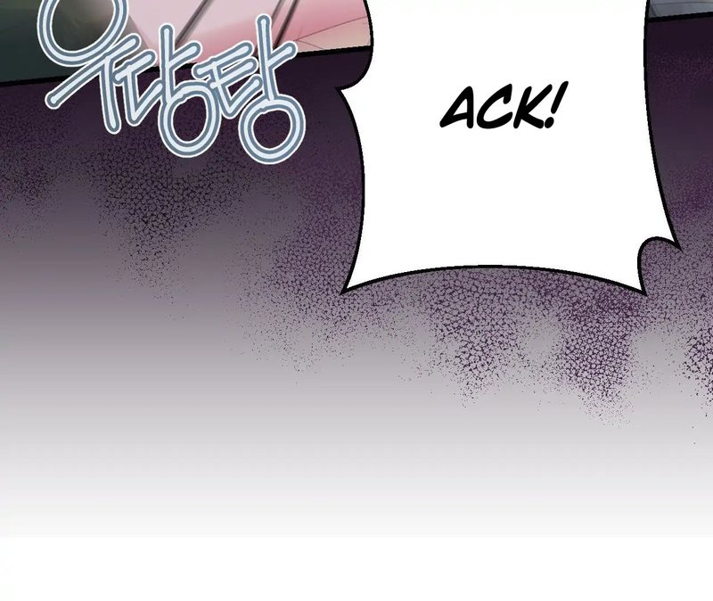 Beyond Nothing [Pure Love Anthology] Chapter 1 image 209