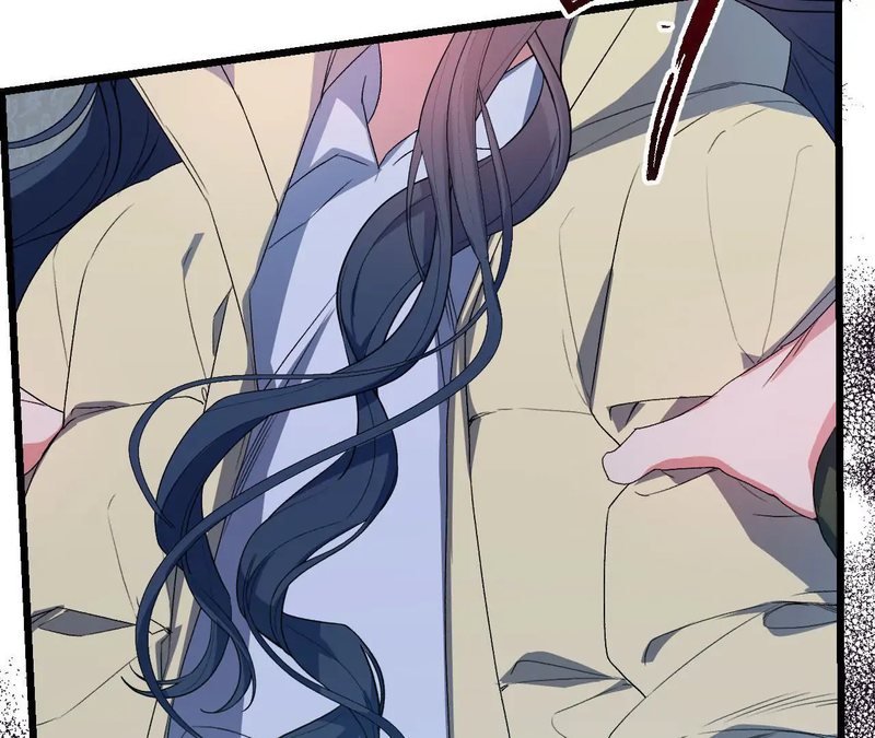 Beyond Nothing [Pure Love Anthology] Chapter 1 image 214